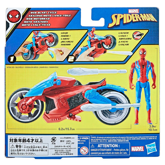 Moto Spider-Man 4 Pièces 16 cm